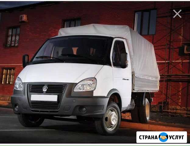 Грузчики Владикавказ - изображение 1