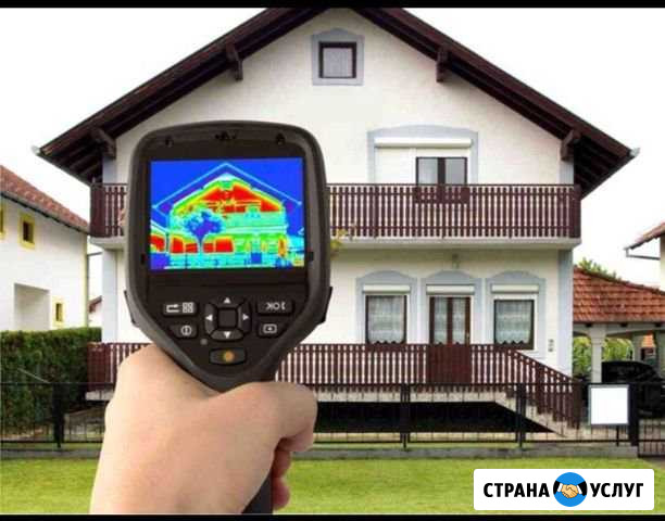 Обследование домов тепловизором Свень - изображение 1