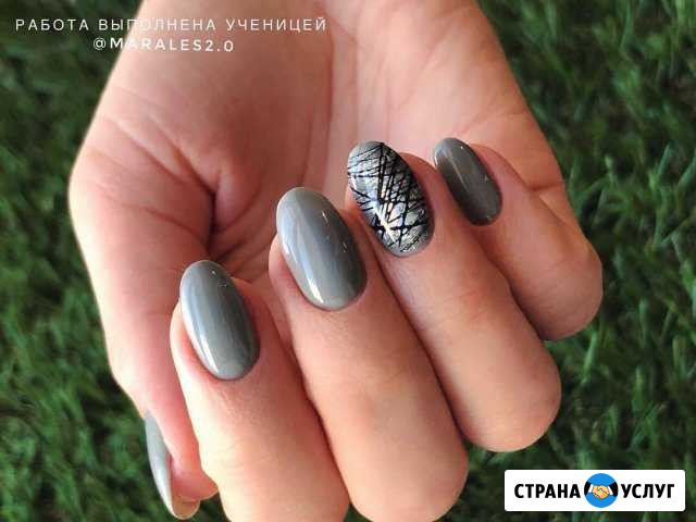 Курсы аппаратного маникюра Владимир - изображение 1