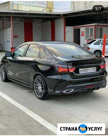 Такси Махачкала Грозный - изображение 1