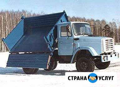 Грузоперевозки Калуга - изображение 1