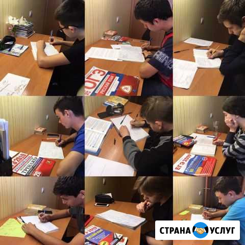 Репетитор Армавир - изображение 1