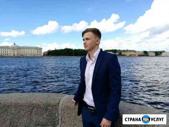 Репетитор по математике, физике Москва