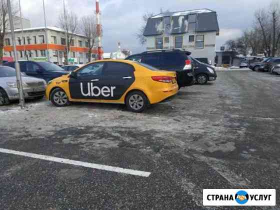 Аренда авто под такси Москва