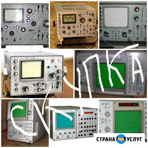 Утилизация плат и Катализаторов Ростов-на-Дону - изображение 1