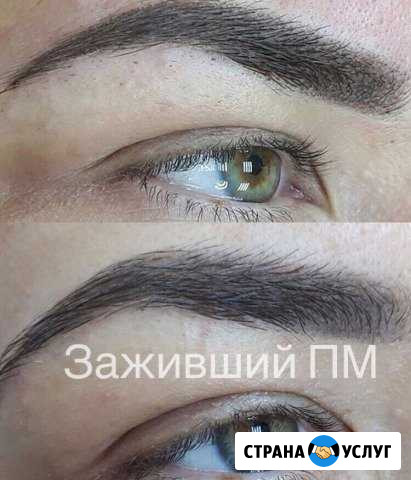 Перманентный макияж(татуаж) Яблоновский - изображение 1