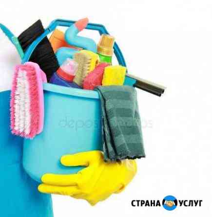 Все виды уборки Нижний Тагил