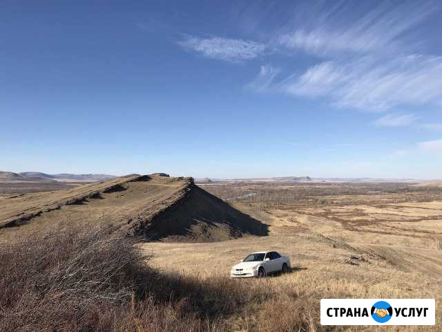 Доставка посылок Абакан - изображение 1