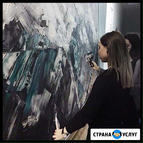 Художественная роспись стен Пермь - изображение 1