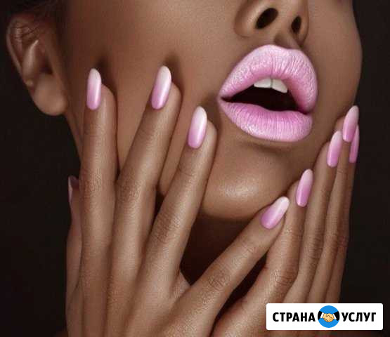 Курсы по маникюру, педикюру, моделированию Абакан - изображение 1