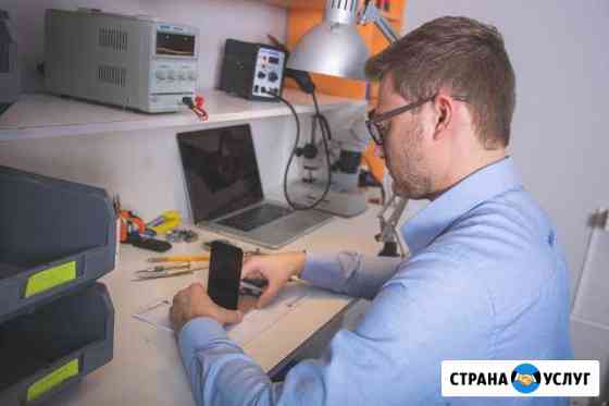 Ремонт iPhone Новосибирск