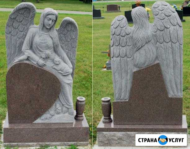 Уборка и комплексное благоустройство на кладбище Ростов-на-Дону - изображение 1