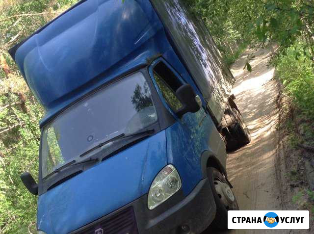 Газель. Доставка грузов Нижний Новгород - изображение 1
