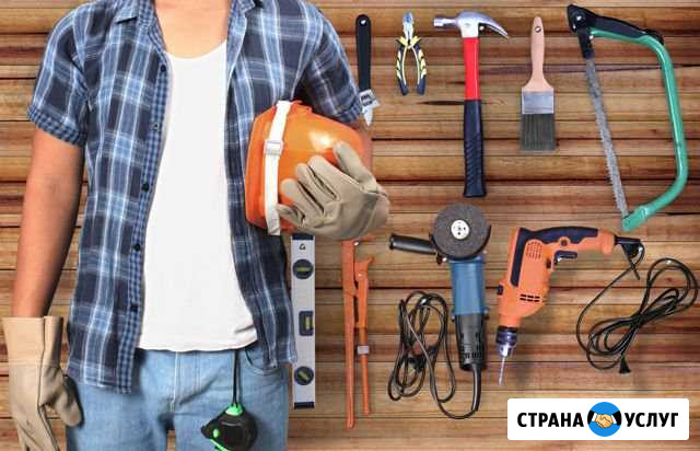 Аренда строительного электроинструмента Москва - изображение 1