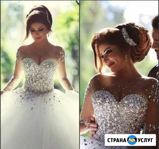 Химчистка свадебных платьев в Самаре Самара - изображение 1