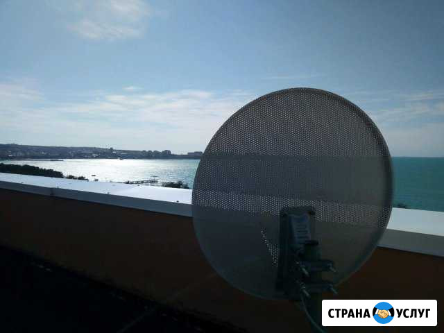 Триколор Установка Настройка Обмен Ремонт Новороссийск - изображение 1