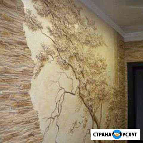 Ремонт квартиры Бийск