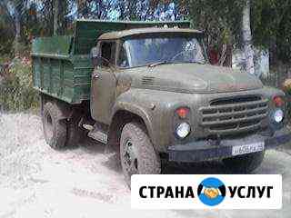 Самосвал Курск