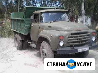 Самосвал Курск - изображение 1