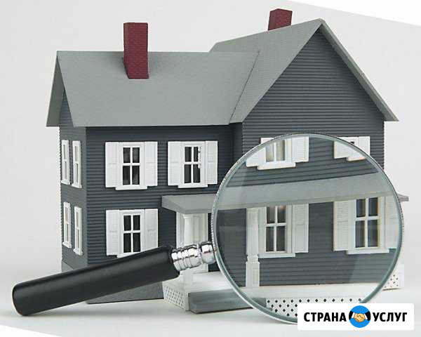 Услуги независимого оценщика в Дмитровском районе Дмитров - изображение 1