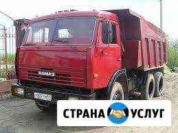 Вывоз мусора Тула