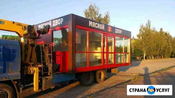 Манипулятор 3,5,7 тонн негабарит Набережные Челны