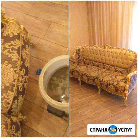 Химчистка дивана, мягкой мебели Аксай
