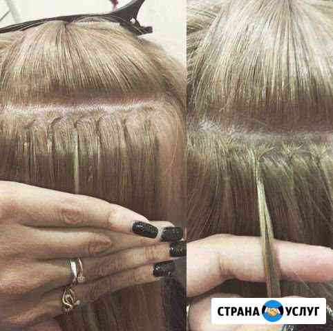 Наращивание волос Самара