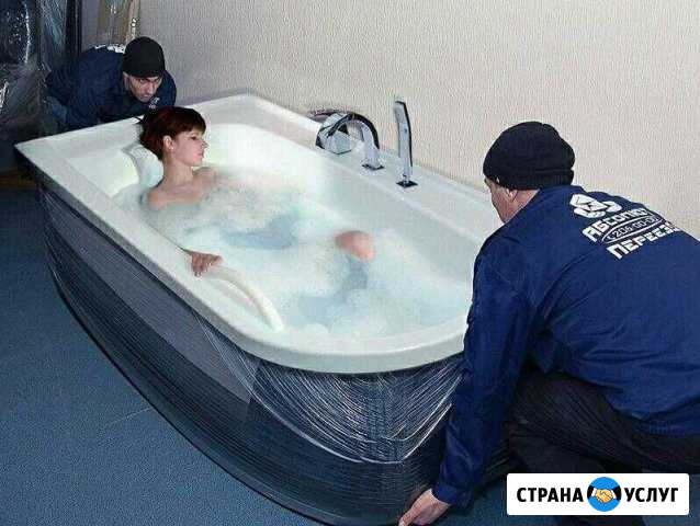 Грузчики-такелаж, переезды, газель, вывоз мусора Волгодонск - изображение 1