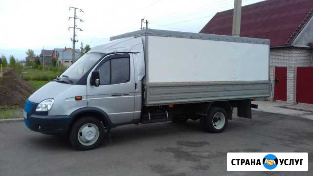 Грузоперевозки Газель 4м.межгород без посредников Барнаул - изображение 1