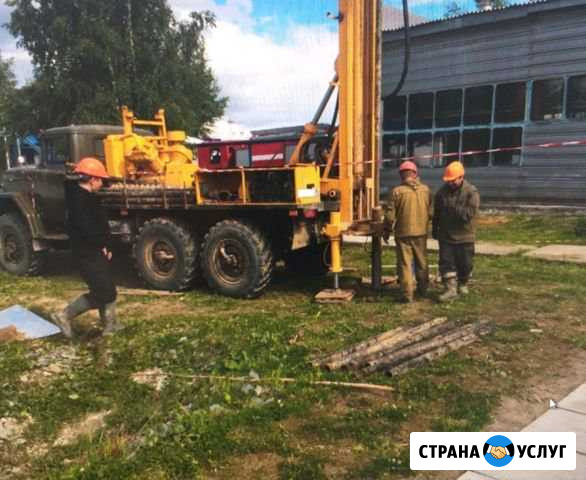 Инженерные изыскания, геодезия, топография Когалым - изображение 1