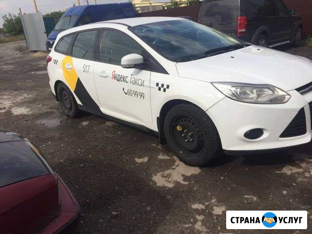Аренда авто (метан, пропан ) Таганрог - изображение 1