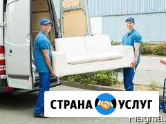 Услуги грузчики-разнорабочие Волжский Волгоградской области - изображение 1