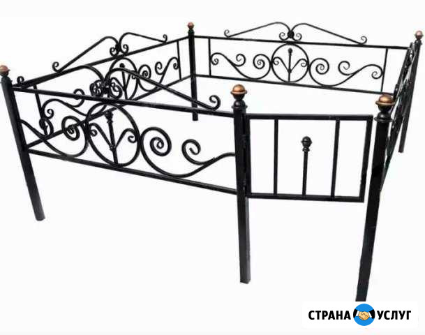 Ограды. Благоустройство захоронений Кострома - изображение 1