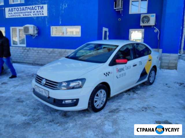Аренда авто под такси Тольятти - изображение 1