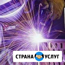 Сварка аргоном, Ремонт и правка дисков Москва - изображение 1