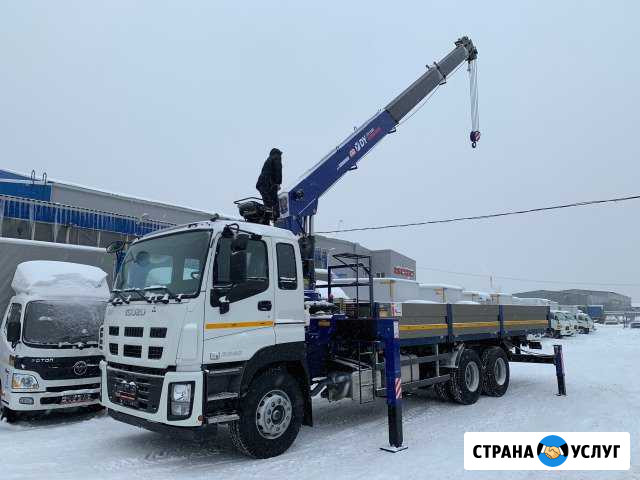 Манипулятор, автовышка, эвакуатор в Мурманске Мурманск - изображение 1