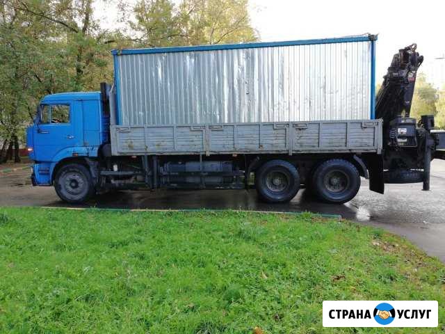 Услуги манипулятора 10 тонн Москва - изображение 1