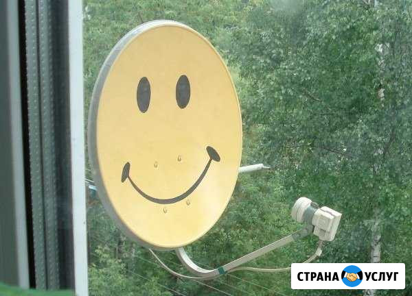 Настройка и установка спутникового тв Омск - изображение 1