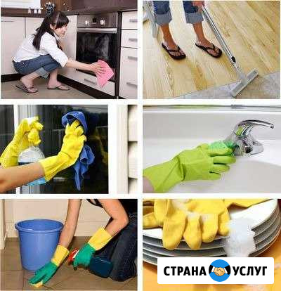 Быстрая и качественная уборка квартир и домов Краснодар - изображение 1