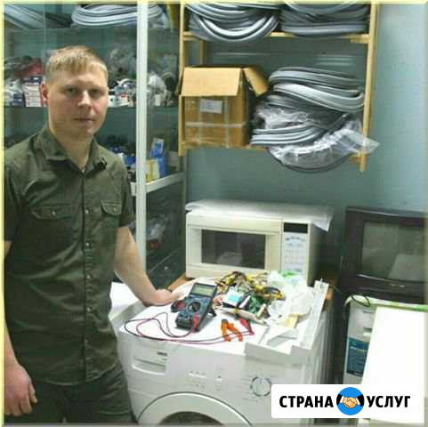 Ремонт Стиральных Машин Санкт-Петербург - изображение 1
