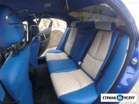 Перетяжка салона авто Сочи