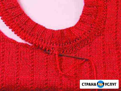 Ремонт одежды из трикотажа Краснодар