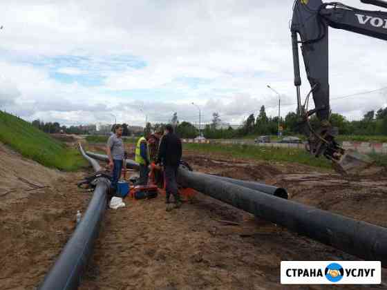Сварка труб пнд (пэ) встык диаметром 90-630мм Смоленск