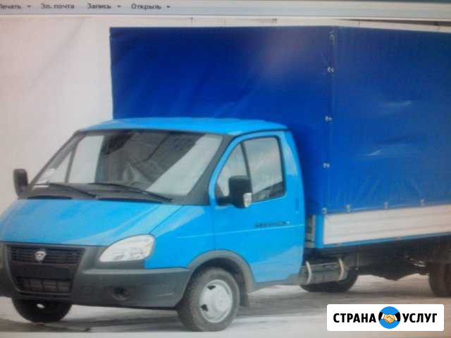 Газель тент вывоз мусора Челябинск - изображение 1