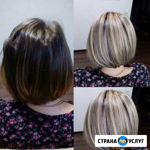 Мелирование покраска волос Курган - изображение 1