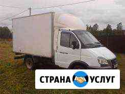 Грузоперевозки Тольятти