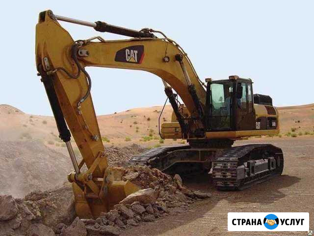 Услуги экскаватора Белгород - изображение 1