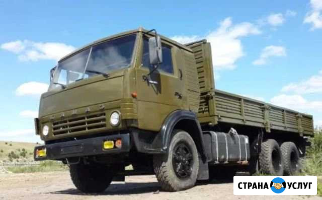 Грузоперевозки Камаз бортовой 10 тонн Воронеж - изображение 1