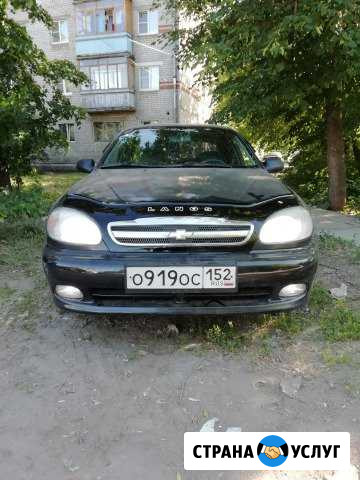 Аренда chevrolet lanos Нижний Новгород - изображение 1